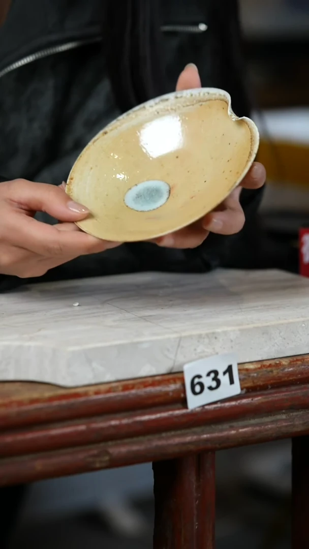 【闪购商品】瓷片见山北野见山北野