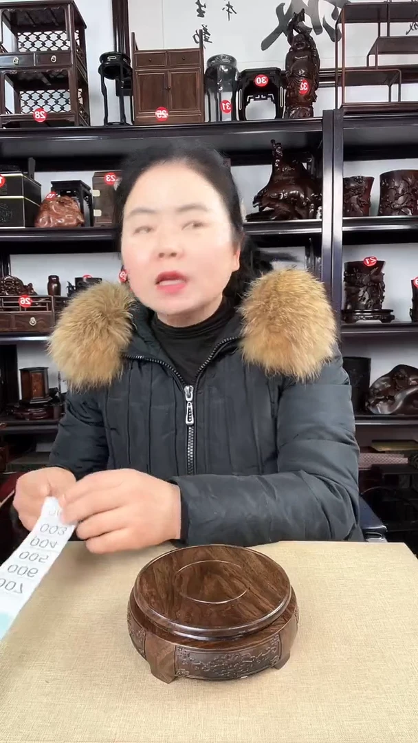 【闪购商品】木瑕疵001老李红木工艺品