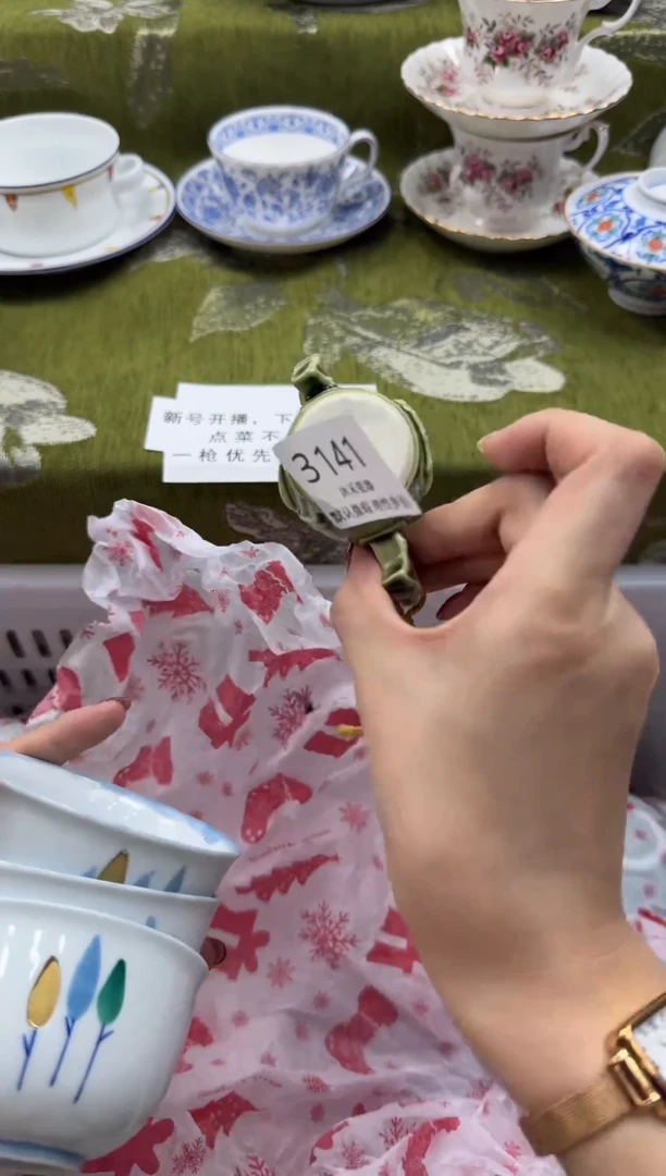 瓷片营****理瓷片瓷片  3141