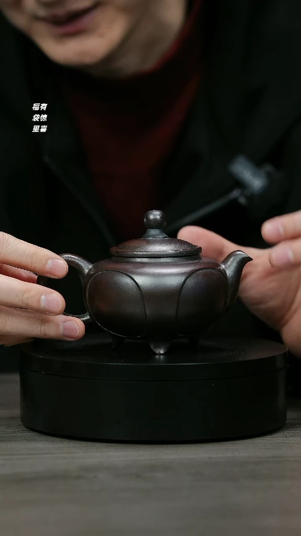 【闪购商品】紫砂茶壶H1224高婷龙山古乌泥宝莲
