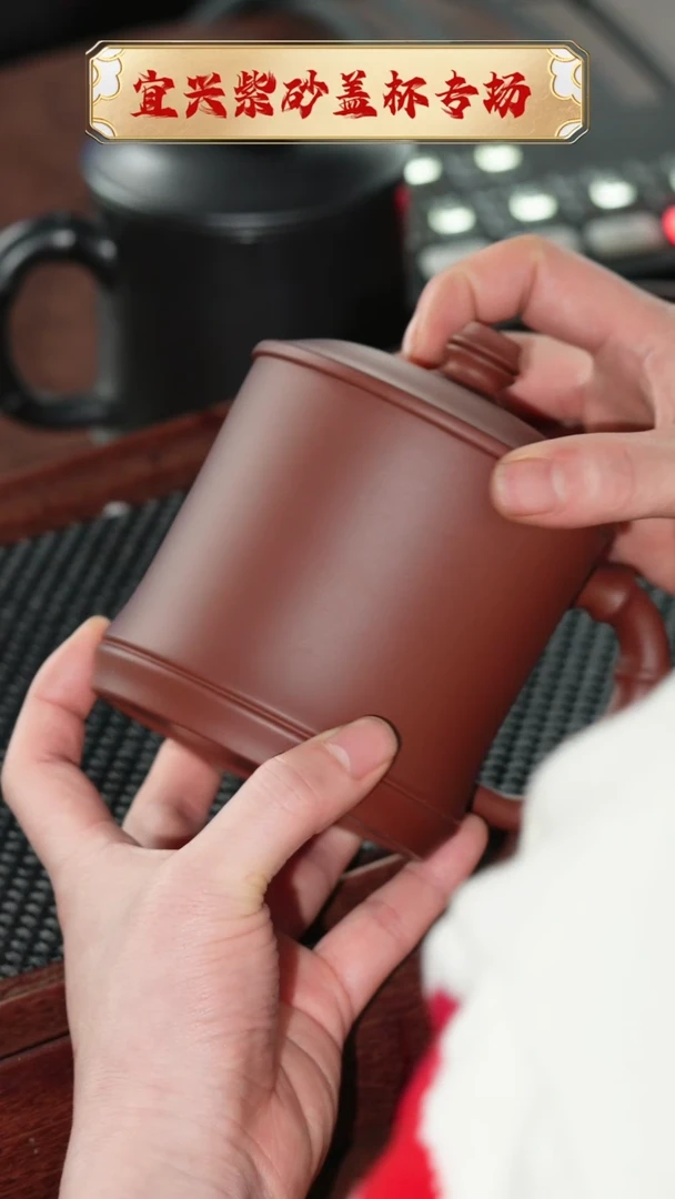 【闪购商品】紫砂茶杯竹节杯 @@GB00711