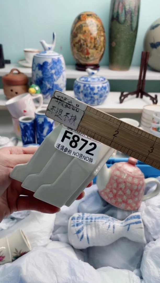陶瓷安*F872****