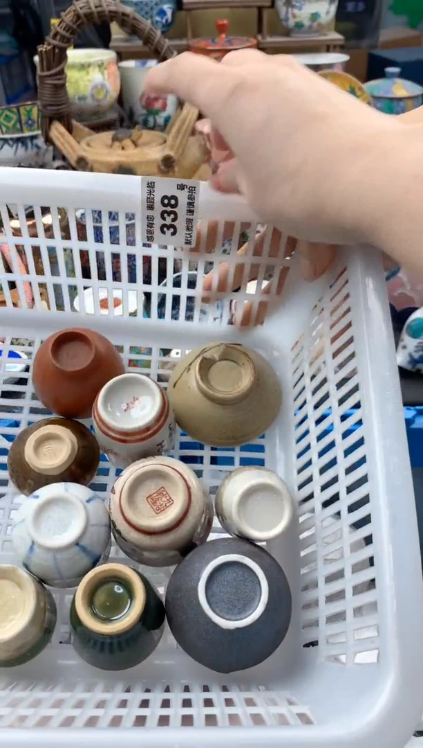 瓷片如****风338号九姑娘工艺品瓷器