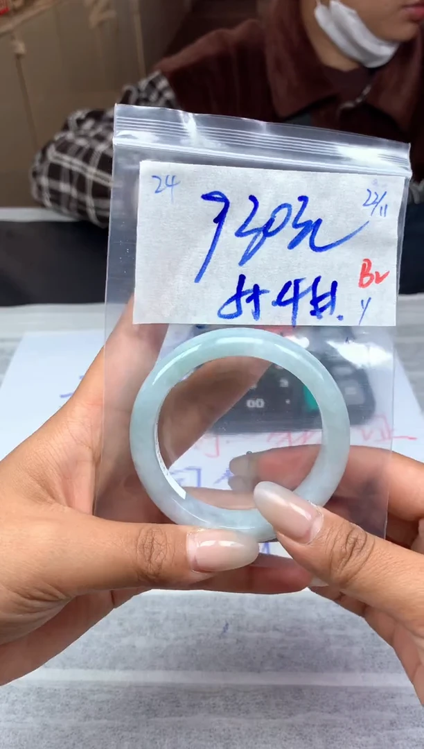 未镶嵌定制翡翠24毛货需精细抛光手镯拍一发一