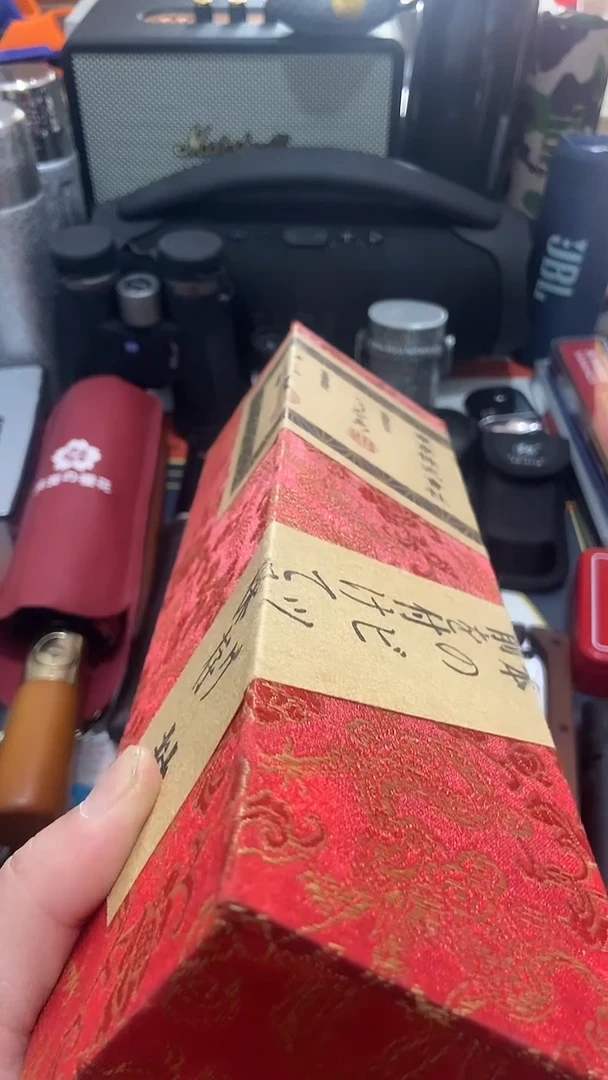 瓷片闪购商品 如图所示
