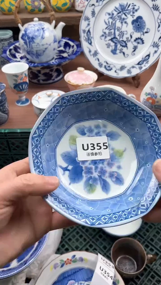【闪购商品】瓷片355