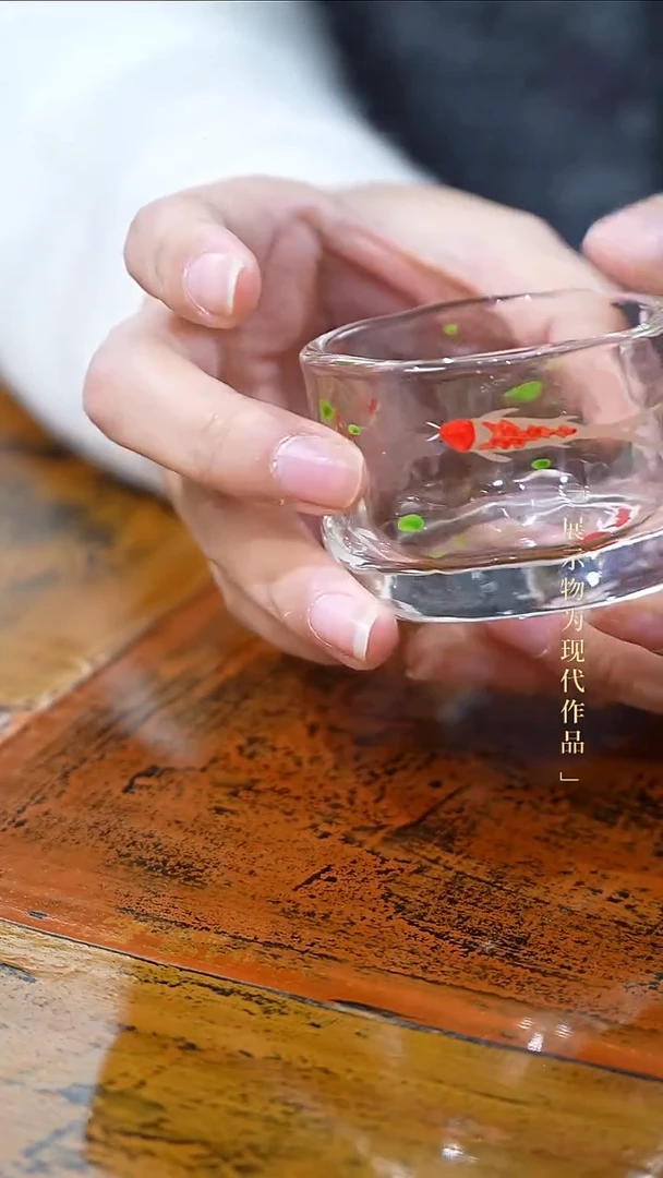 37号   锦鲤单杯