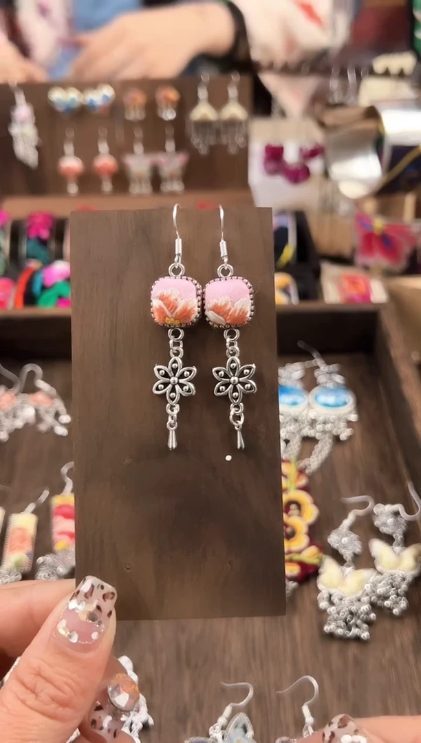 【闪购商品】织绣民族风老绣饰品134