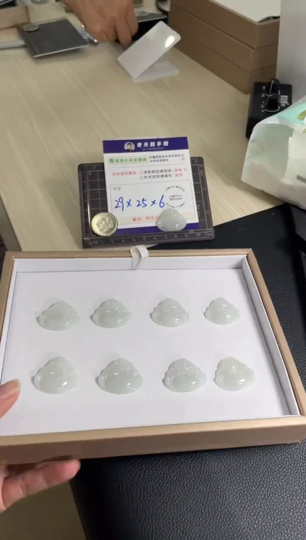 颈饰未镶嵌翡翠佛公配绳2/多样性发其一CP