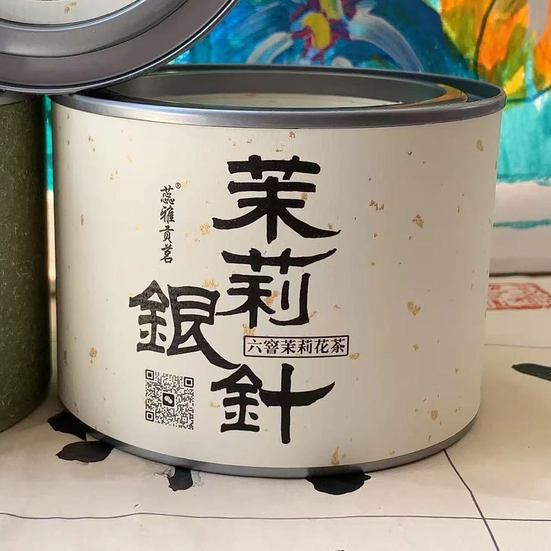 茉莉花茶礼盒茶叶装茉莉银针银针飘雪伴手礼
