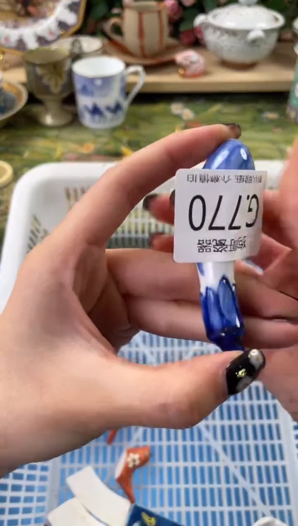 瓷片花***?770狗哥瓷器直播间111