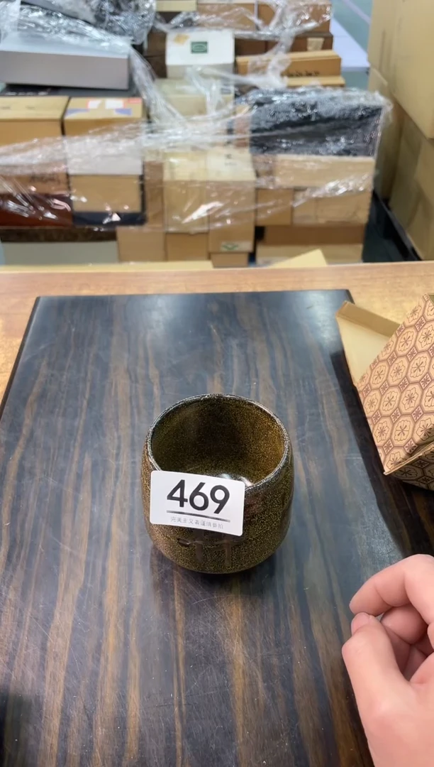 【闪购商品】啊啊啊啊啊啊啊啊469