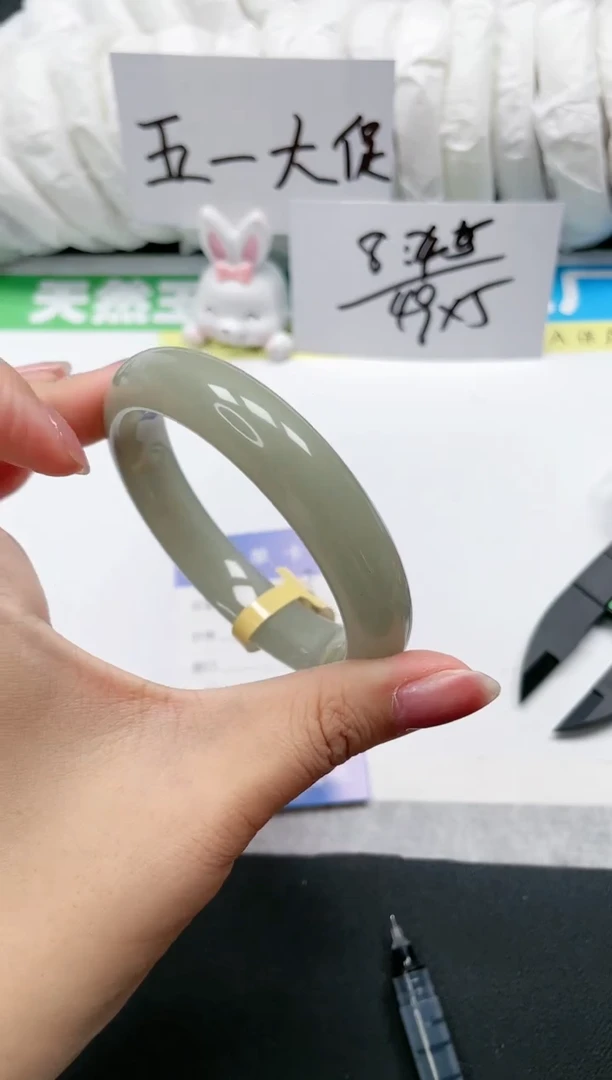 石英质玉手镯未镶嵌149-58