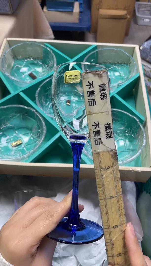 周*纯909精美瓷器感谢选购