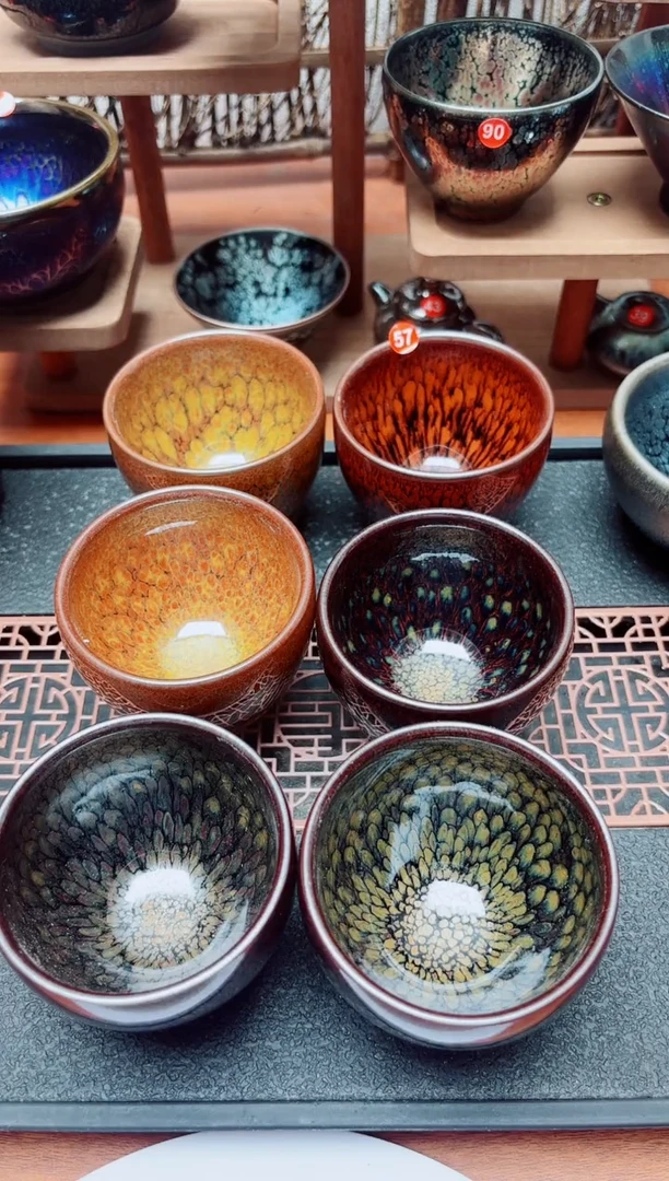 茶盏等***子57号建盏工匠茶器