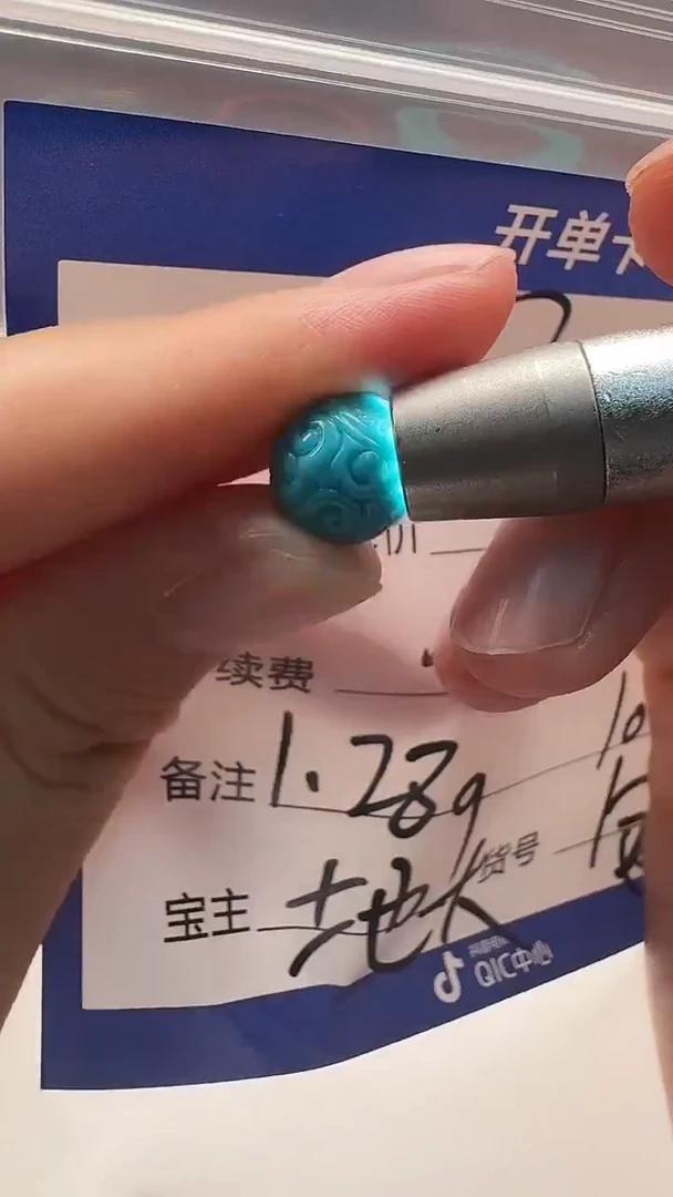未镶嵌绿松石配饰配饰幸***～配饰多样性发货