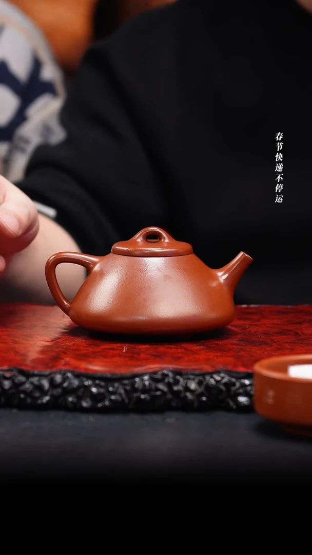 【闪购商品】紫砂茶壶21cc 子冶石瓢,SSH,大红袍