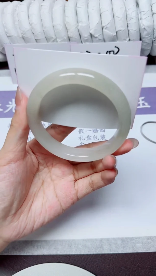 未镶嵌手镯石英质玉156/60.2