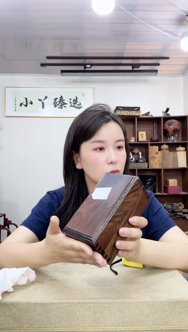 乌木类端景台353大红酸枝盒子木木木