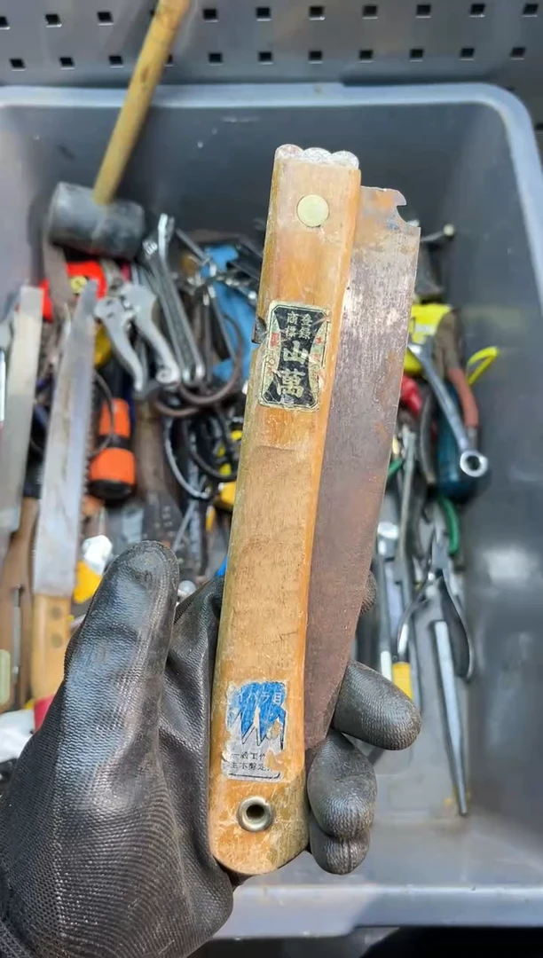 镁英*阿古工具工具工具