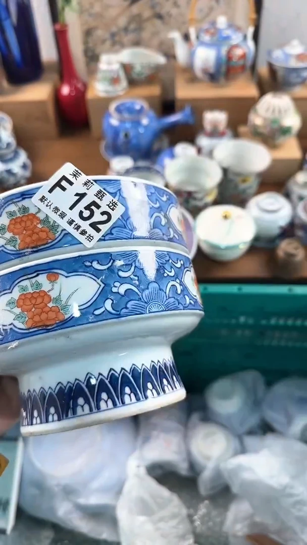 【闪购商品】茉莉甄选壹号商品152