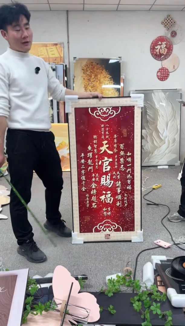 高货清场 微瑕介意勿拍  60*120