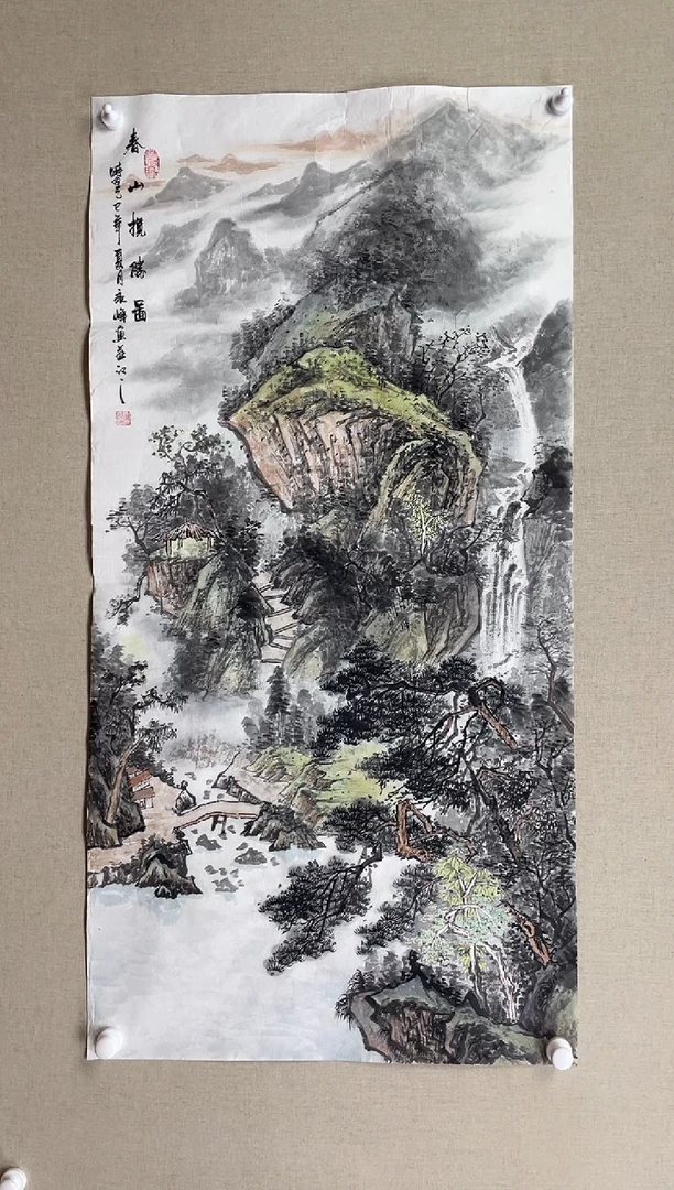 国画138*68 谢永峰谢永峰谢永峰谢永峰谢永峰