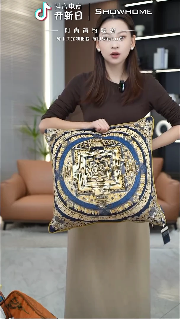 唐卡金色50X50带芯