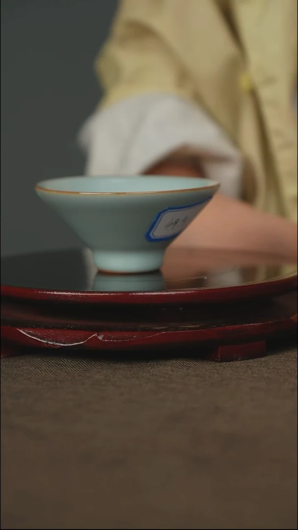 小2斗笠 带底款 单只