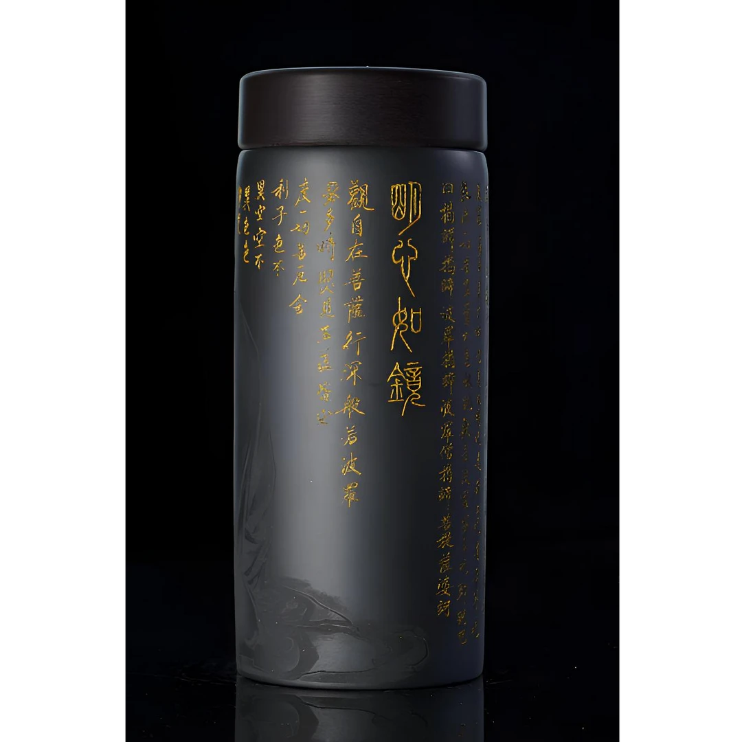 【达摩】 双层石黄描金刻绘宜兴紫砂便携养生直筒随行杯