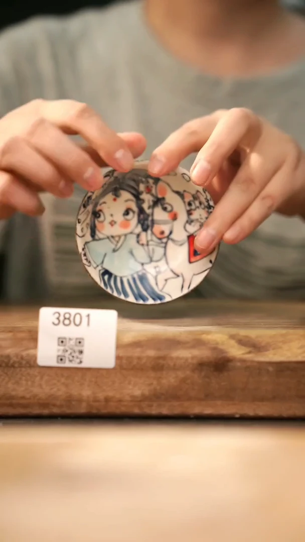 【落单孤品】福利/杯子@@3801