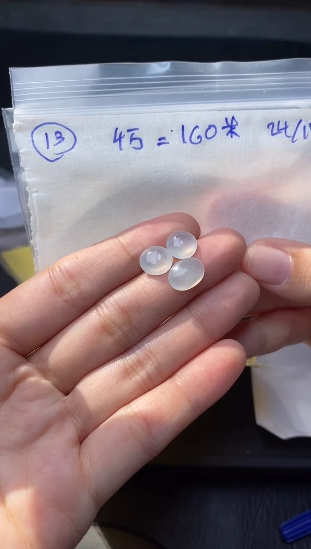 未镶嵌定制翡翠13