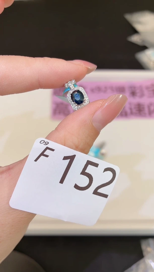 吊坠蓝宝石银S925镶嵌多样性发一F152