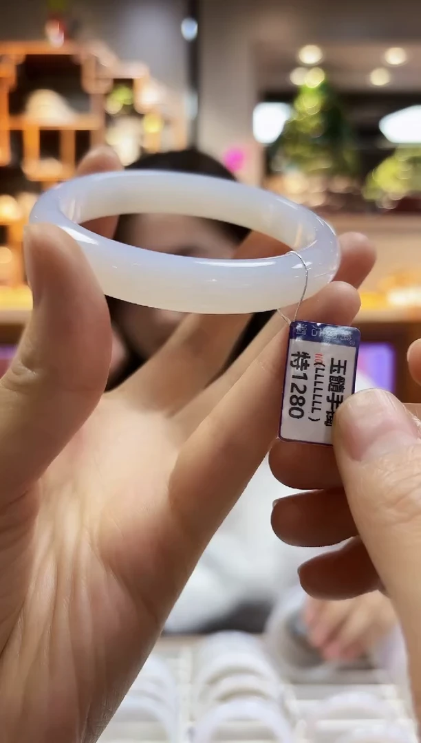 【闪购商品】玛瑙/玉髓手镯未镶嵌58.4手镯