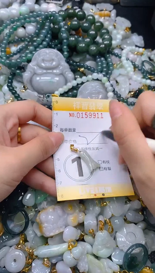 翡翠未镶嵌颈饰闪购0159911