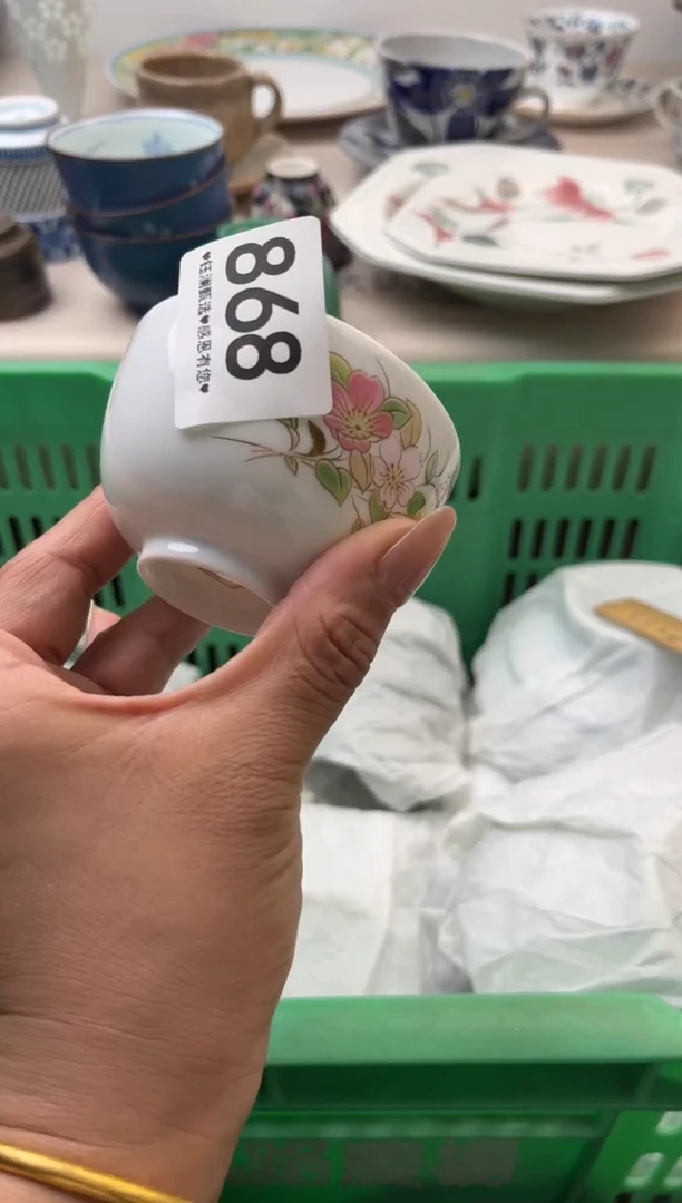 瓷片兰*       868