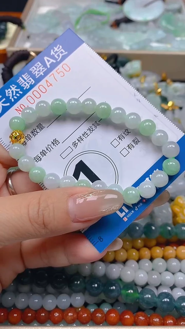 颈饰未镶嵌翡翠闪购0004750