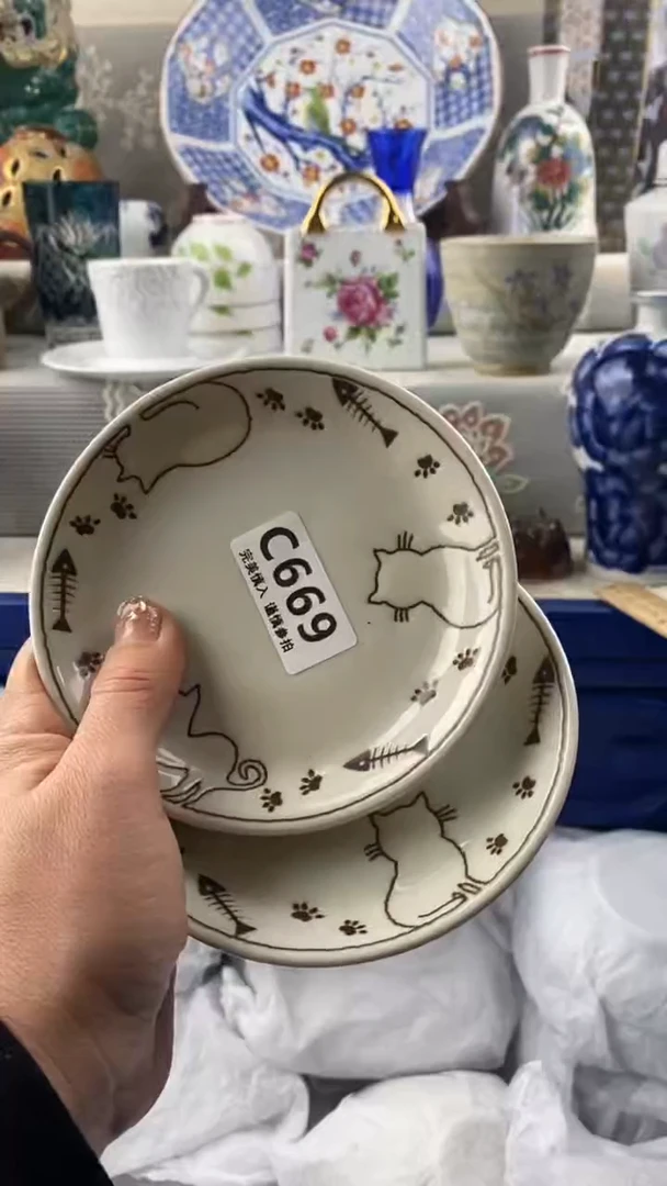 【闪购商品】669