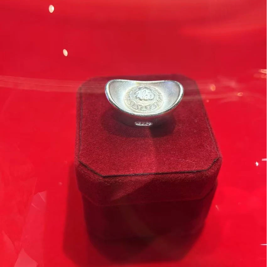 【粉丝福利】家用自用银色9999小元宝桌面摆件