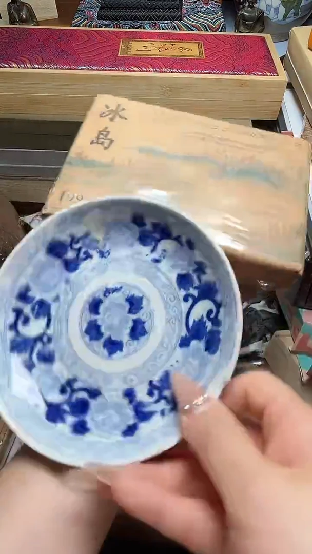 茶宠瓷器瓷器瓷器瓷器瓷器微瑕