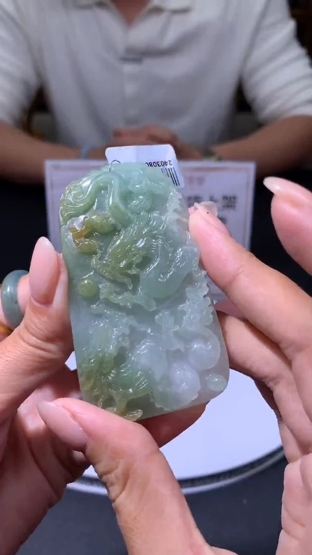 【闪购商品】定制翡翠未镶嵌不退不换CMH1件-A