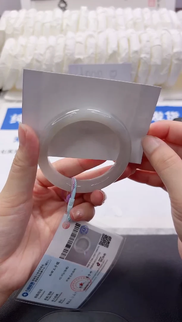 和田玉手镯未镶嵌42-52.4yz