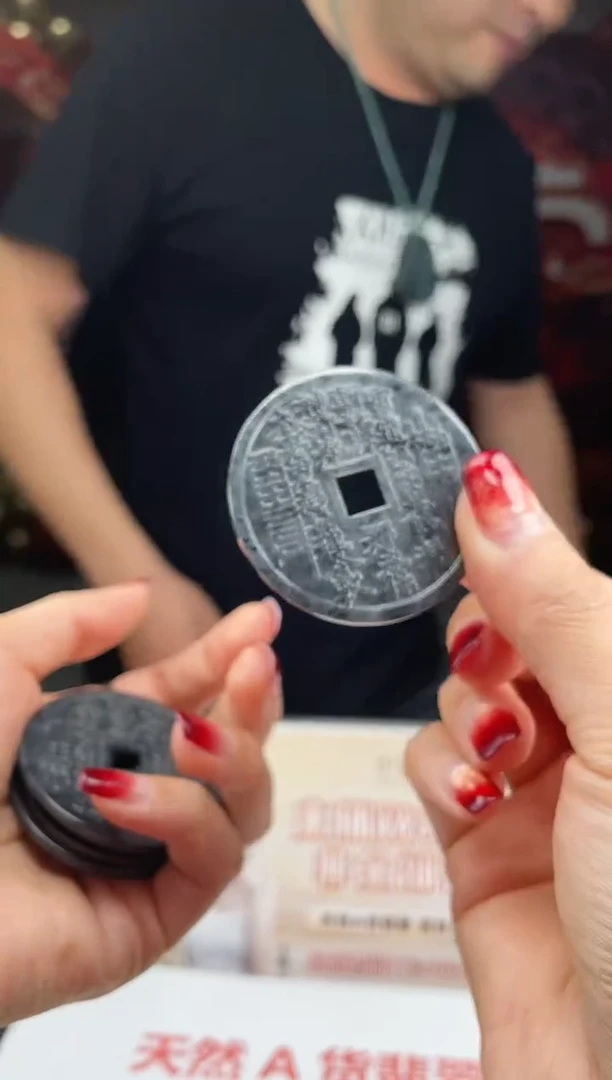 【闪购商品】翡翠吊坠(不含链)未镶嵌挂件其他随机发A1 |+0