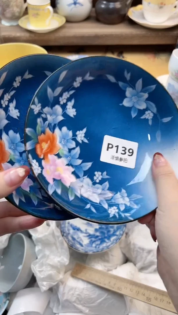 瓷片木*  139