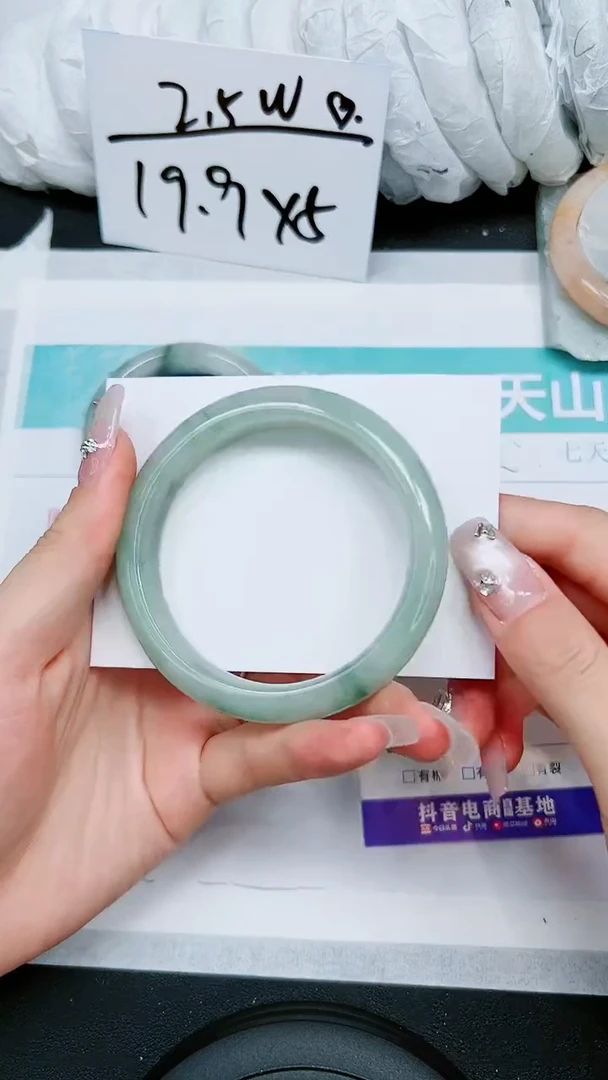【闪购商品】石英质玉手镯未镶嵌S226-58/59