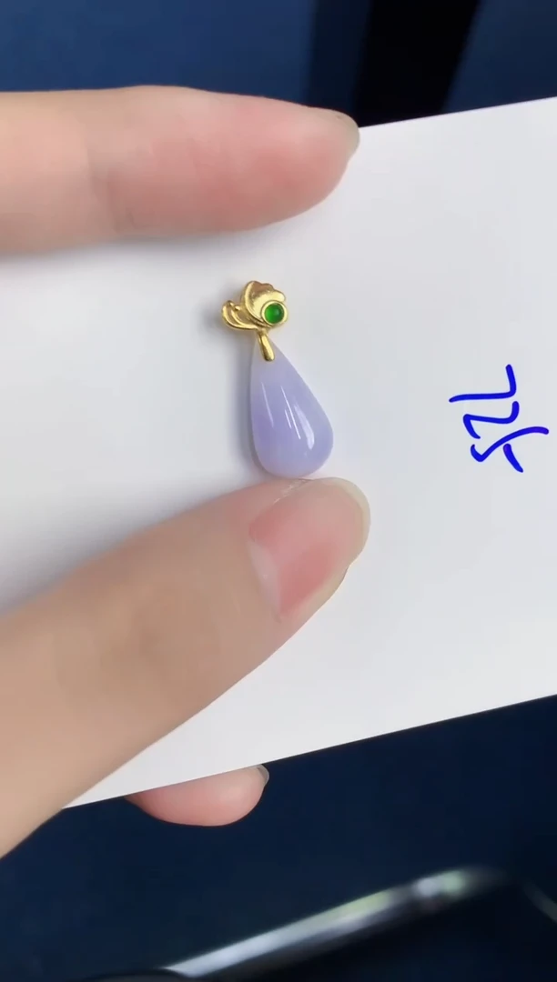 颈饰未镶嵌翡翠天然翡翠缅甸A货