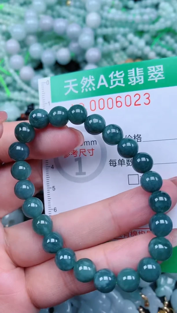 【闪购商品】翡翠颈饰未镶嵌.0006023