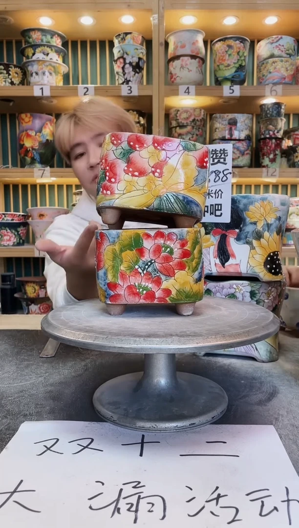 紫砂默认微瑕一物一拍01214-031-2个瑕疵