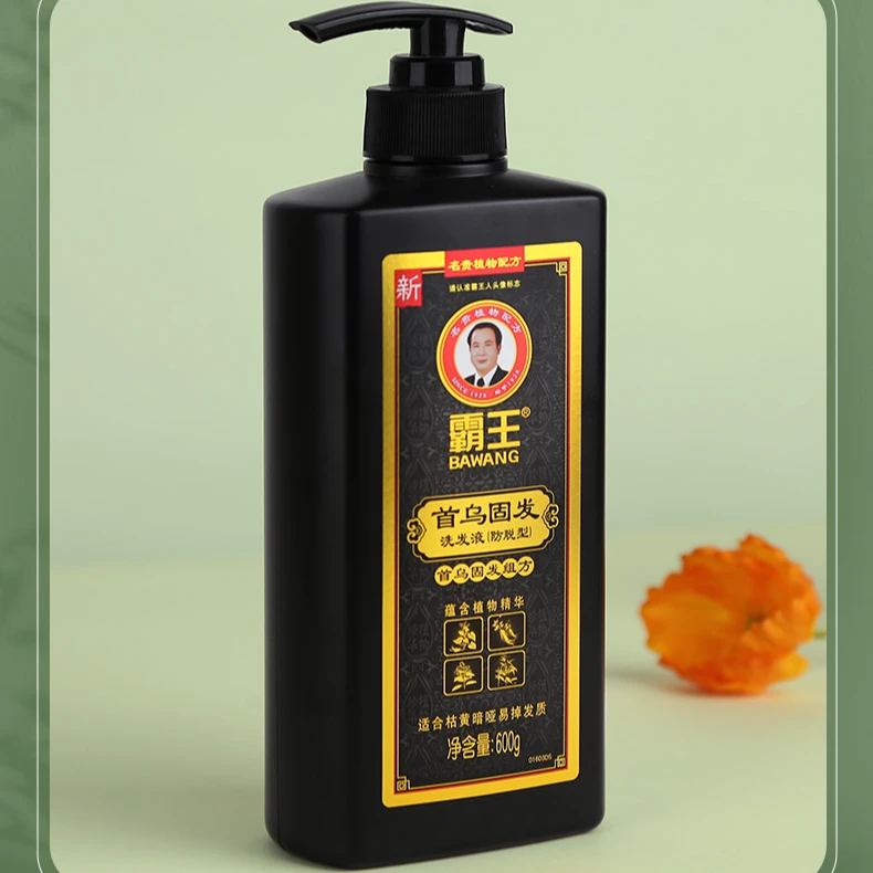 霸王洗发水控油蓬松何首乌黑芝麻洗发露固发洗发液防脱洗头膏