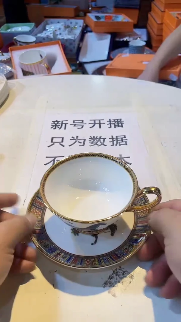 杯鸿辉家品牌瓷器，京东包邮！